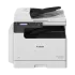 Canon ImageRUNNER 2224 A3 Monochrome Laser Multifunctional Photocopier